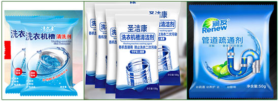 包裝樣品圖