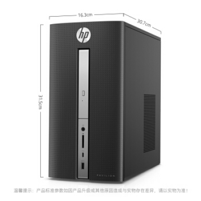 惠普（HP） 惠普暢游人臺式機570系列 游戲家用娛樂商用辦公臺式機電腦單主機整機品牌機 單主機【送鍵盤鼠標】 七代i5 8G 1T 2G獨顯