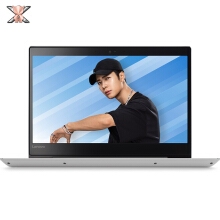 聯想筆記本電腦 小新潮7000 2018款 AMD銳龍5四核芯Ryzen5-2500U 輕薄本超級本 8G 2T+128G固態 定制 2G獨顯 15.6英寸