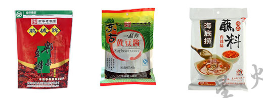 星火醬料生產(chǎn)線包裝樣品