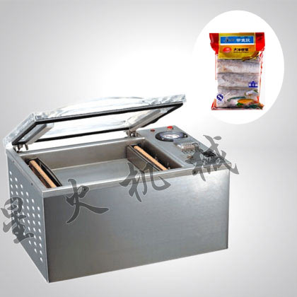 水產(chǎn)品真空包裝機(jī)
